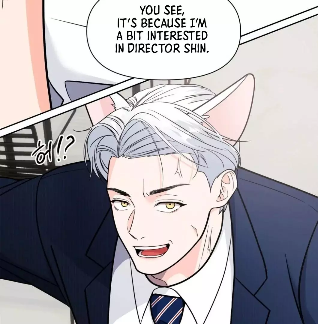 You Are So Lovely - Chapter 3 Page 58