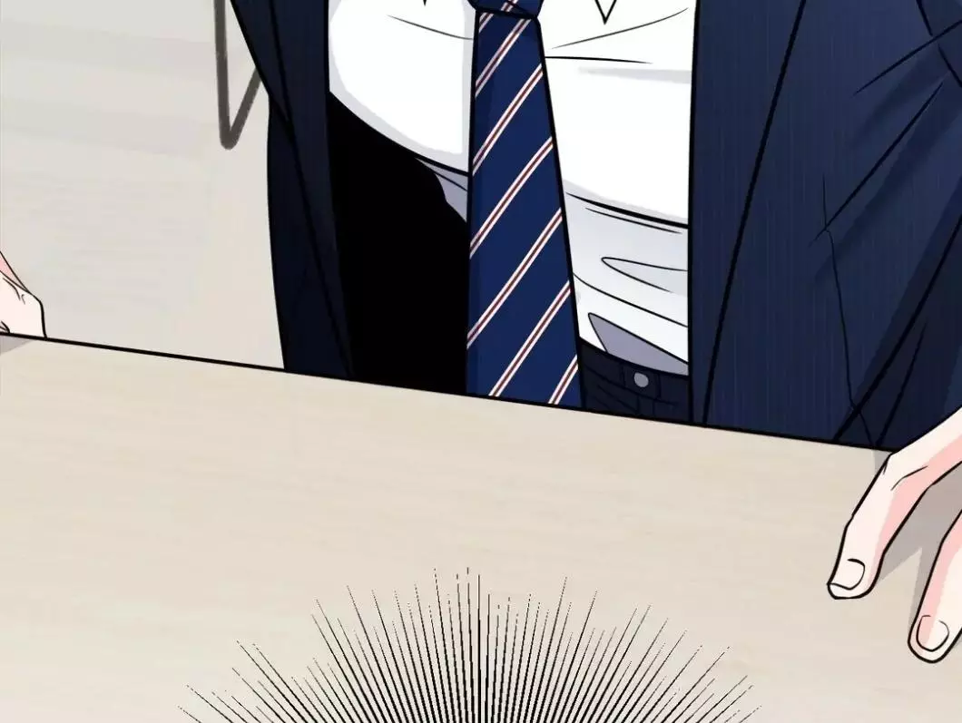 You Are So Lovely - Chapter 3 Page 59