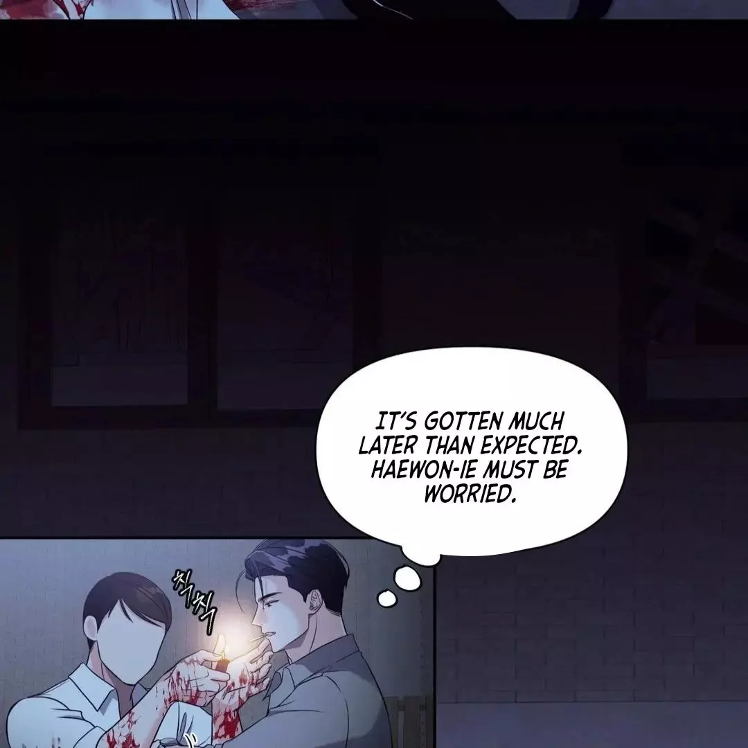 You Are So Lovely - Chapter 3 Page 68
