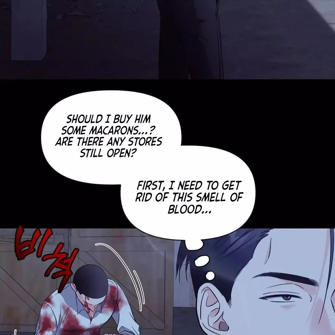 You Are So Lovely - Chapter 3 Page 70
