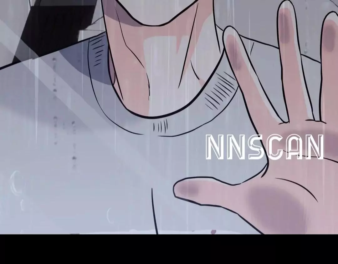 You Are So Lovely - Chapter 3 Page 84