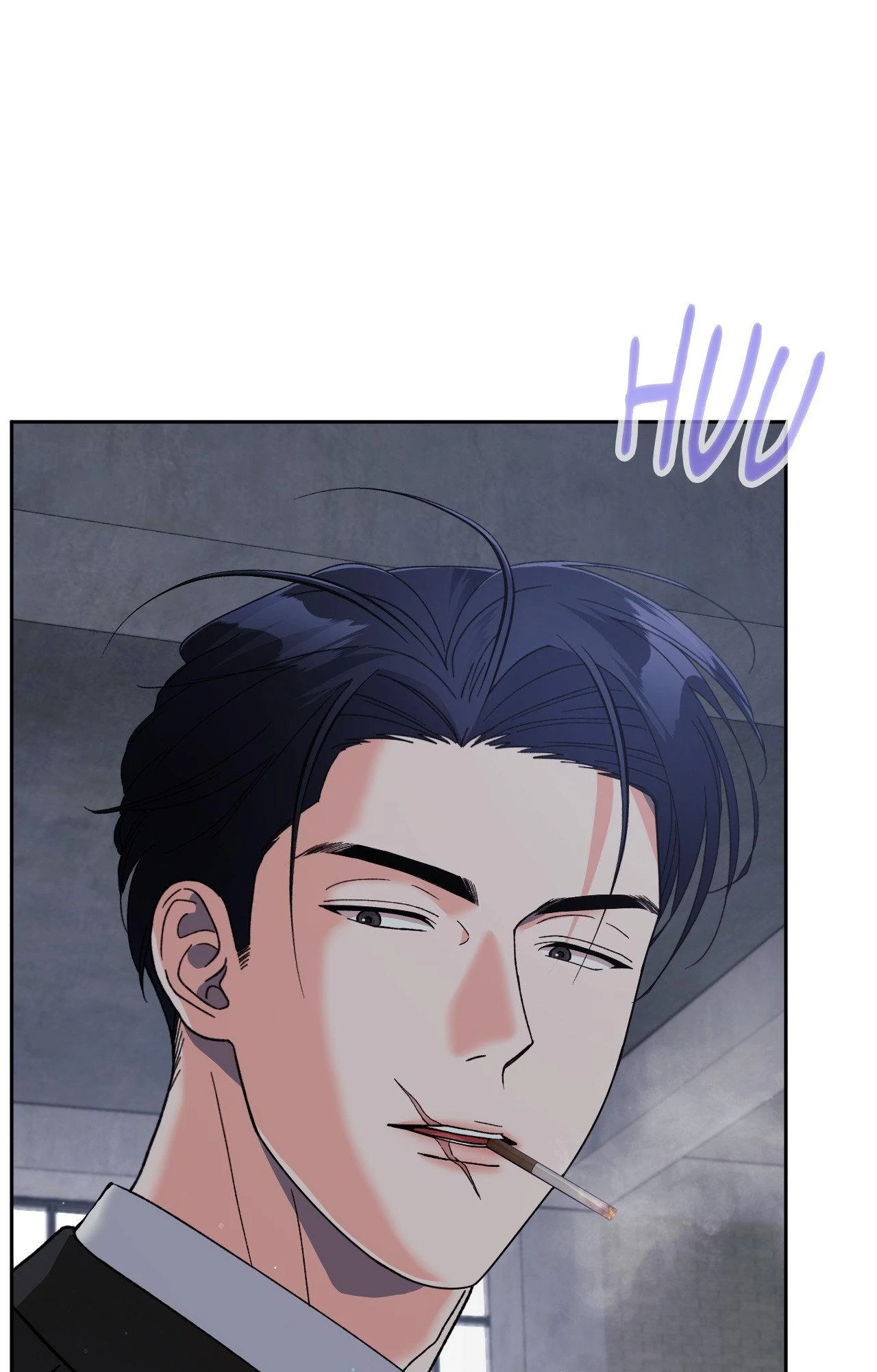 You Are So Lovely - Chapter 30.1 Page 5