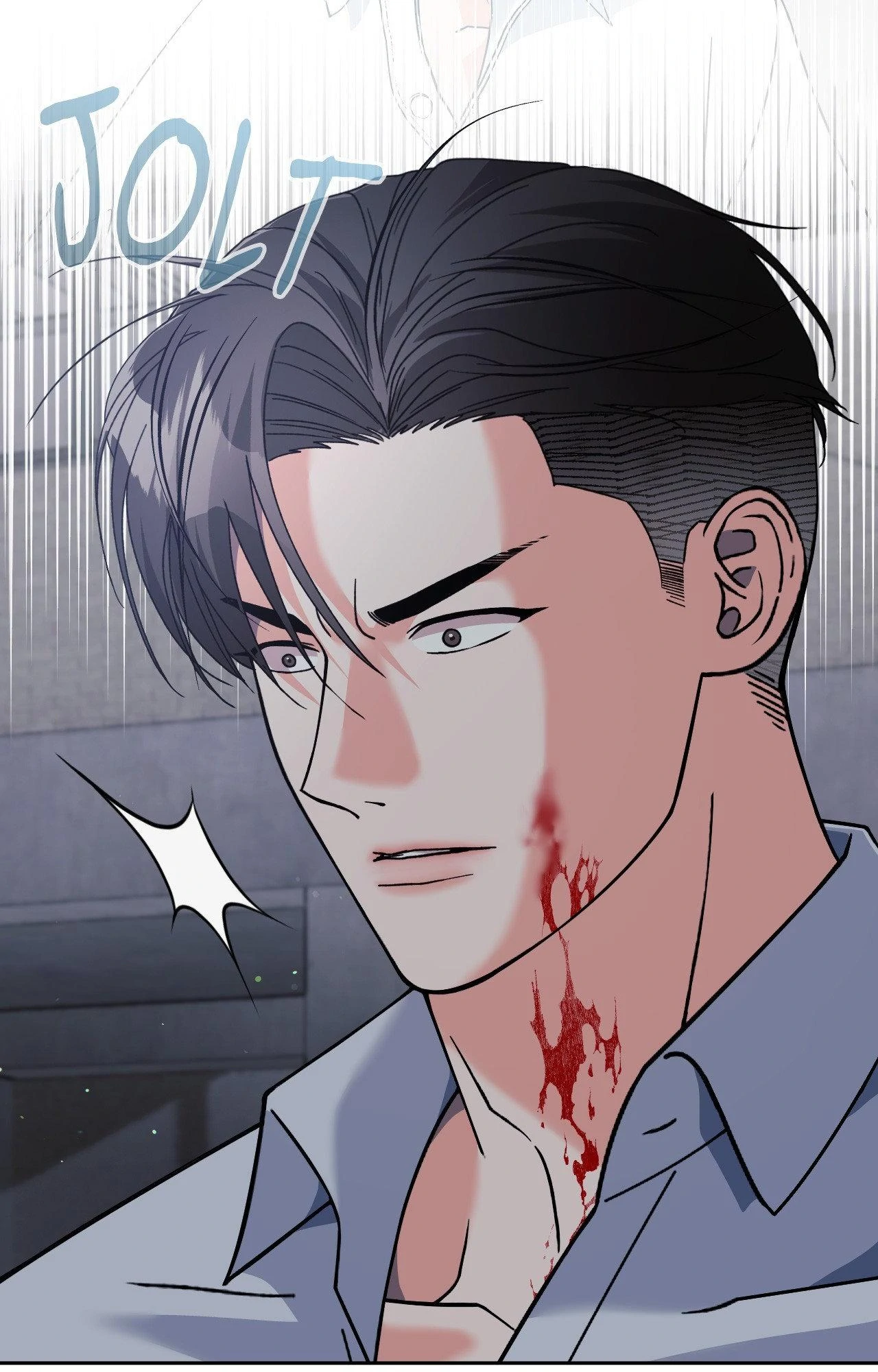 You Are So Lovely - Chapter 30.1 Page 47