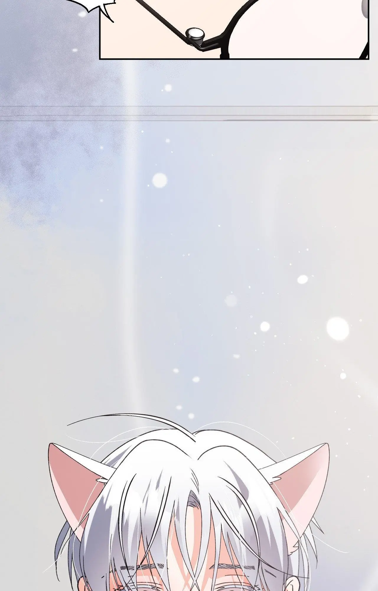You Are So Lovely - Chapter 30.1 Page 74