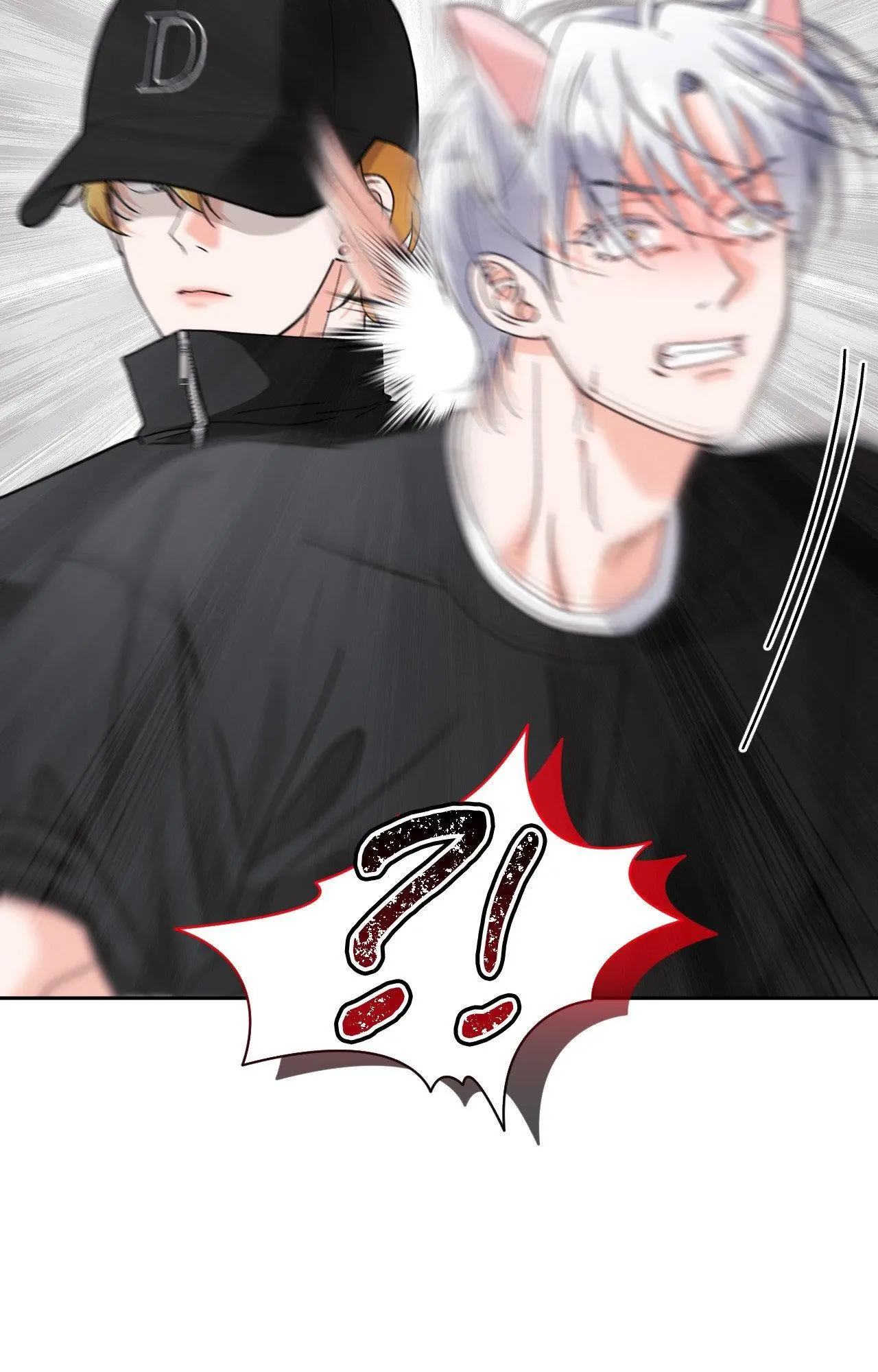 You Are So Lovely - Chapter 30.1 Page 85