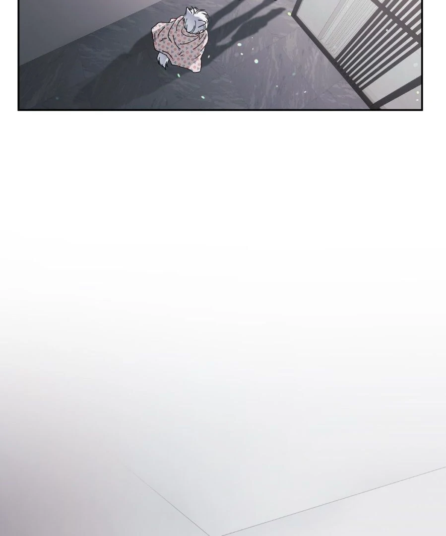 You Are So Lovely - Chapter 30.2 Page 26