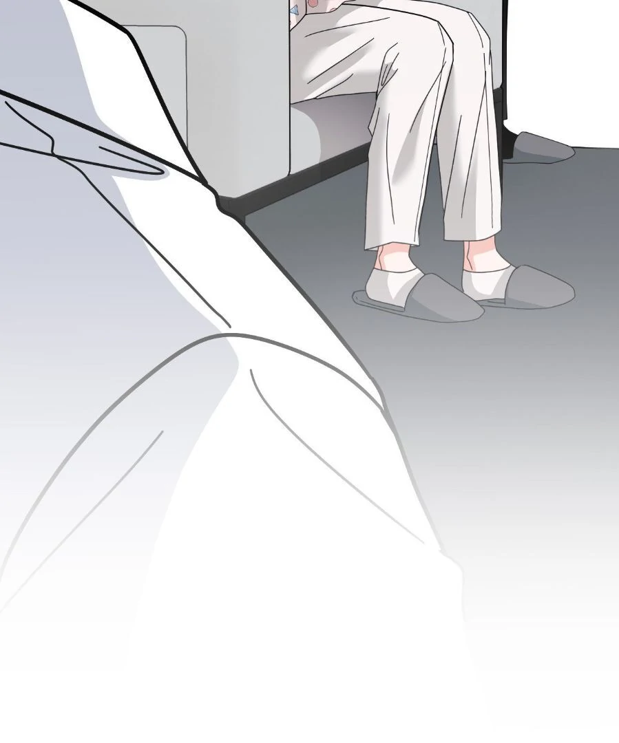 You Are So Lovely - Chapter 30.2 Page 35