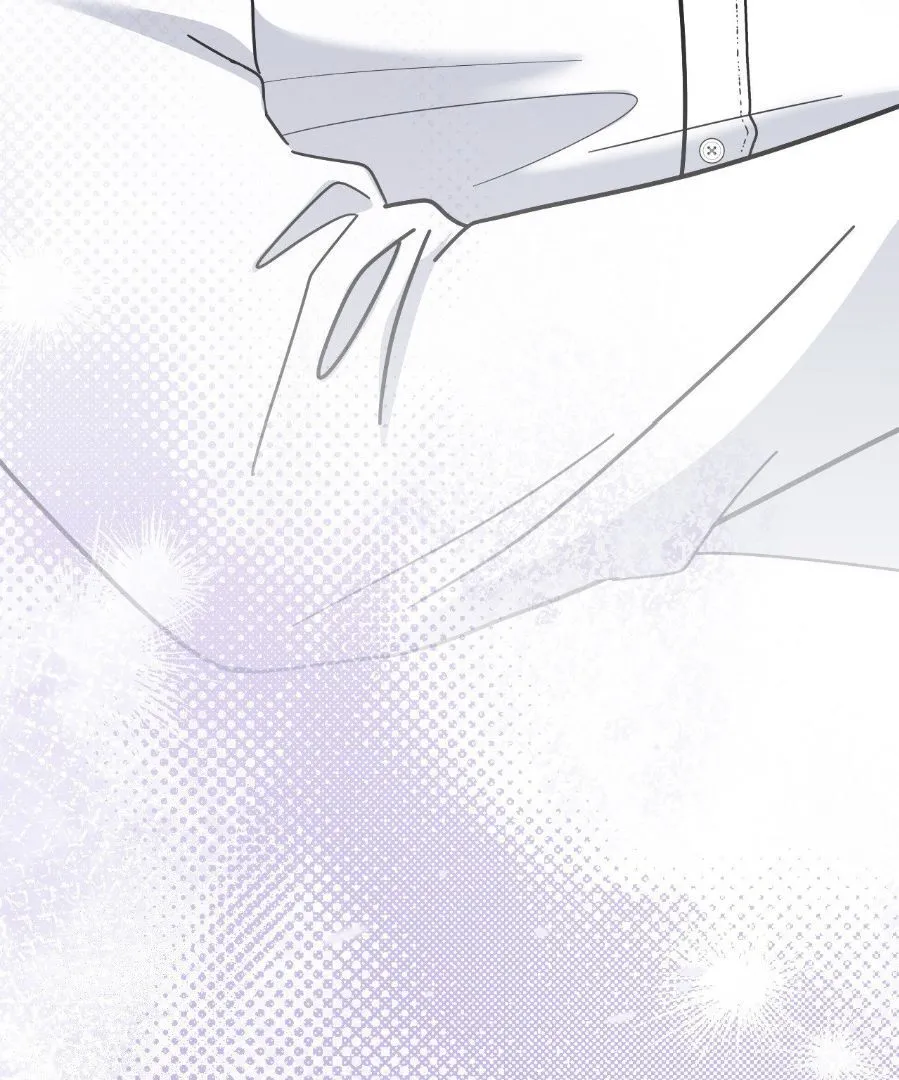 You Are So Lovely - Chapter 30.2 Page 43