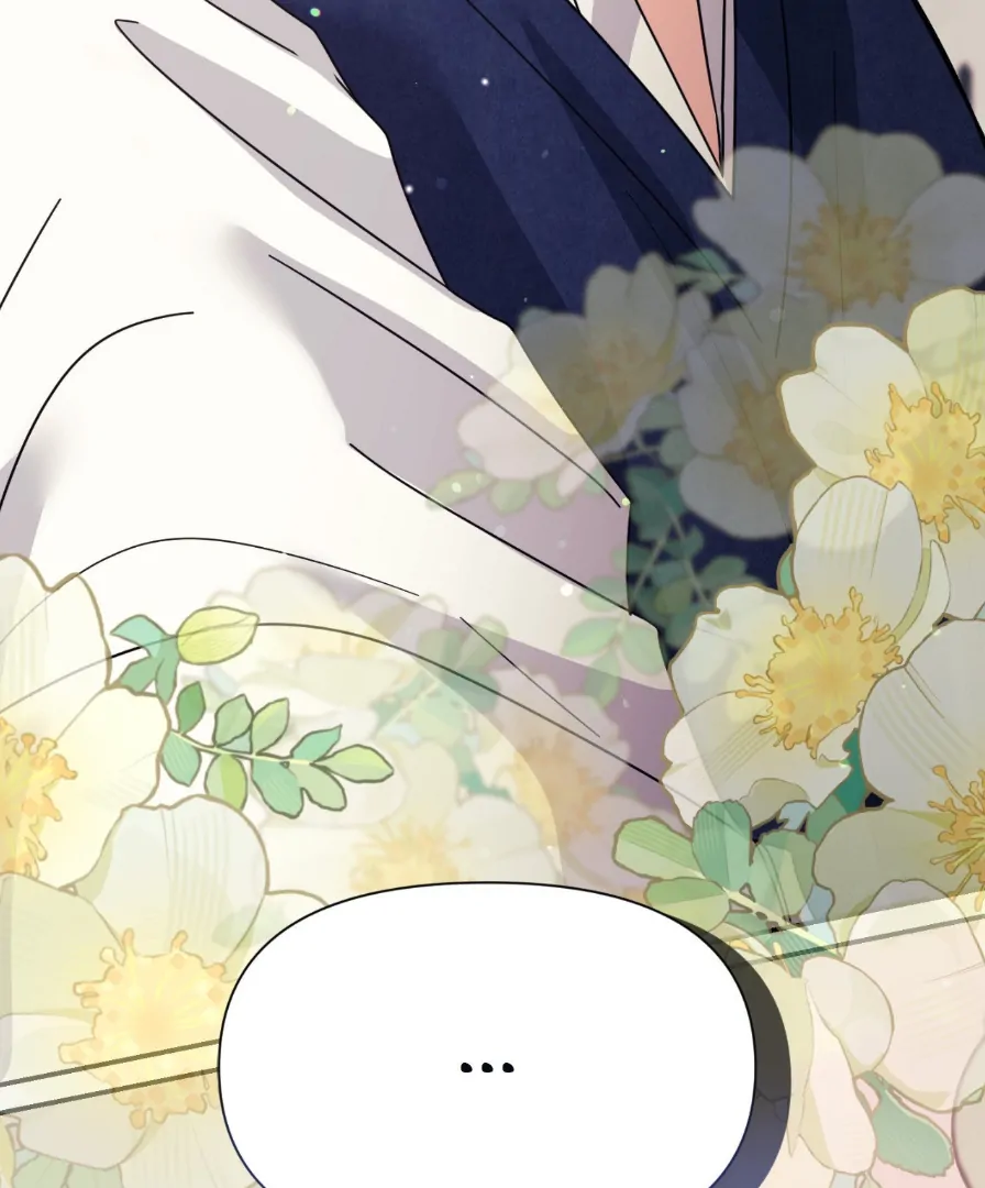 You Are So Lovely - Chapter 30.3 Page 45