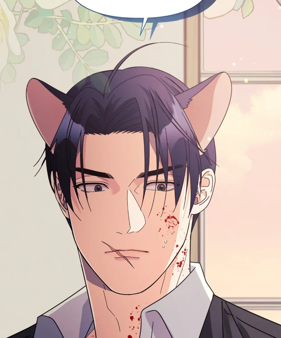 You Are So Lovely - Chapter 30.3 Page 46