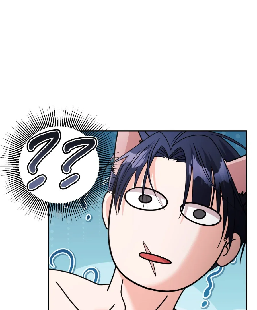 You Are So Lovely - Chapter 30.3 Page 70