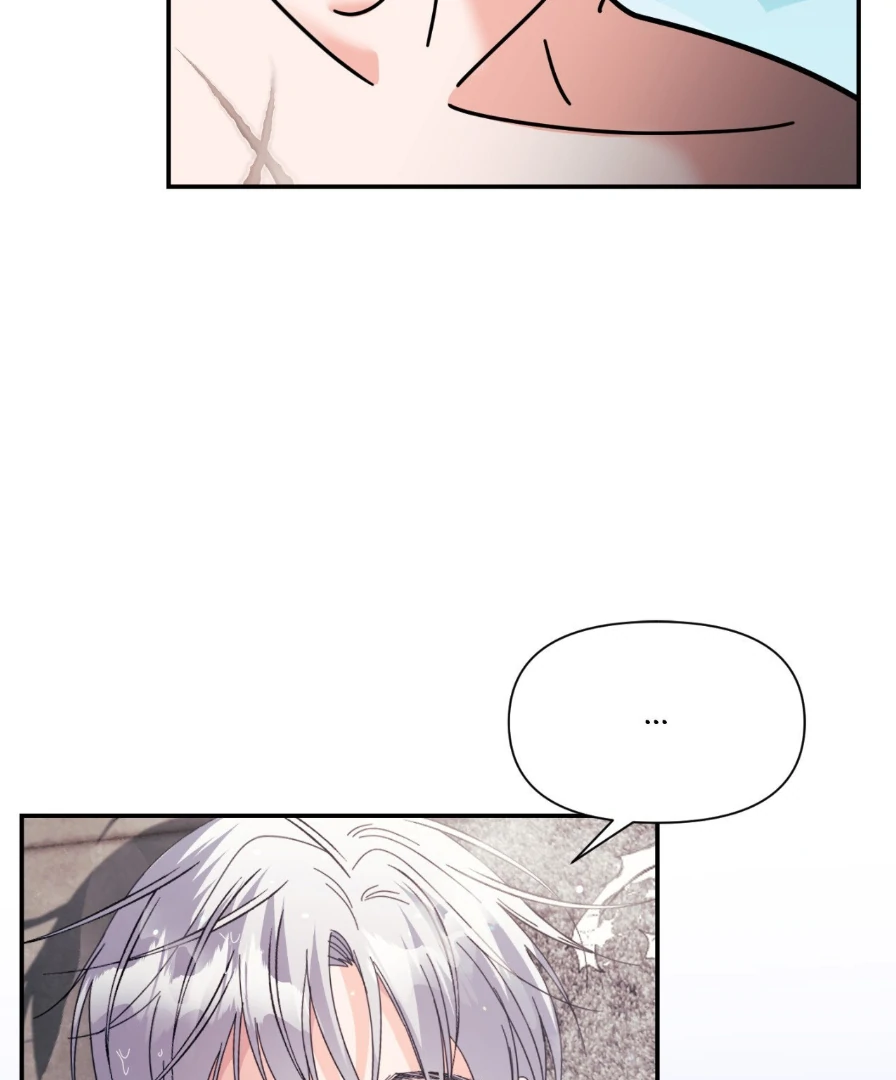 You Are So Lovely - Chapter 30.3 Page 71