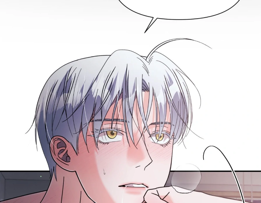 You Are So Lovely - Chapter 30.3 Page 77