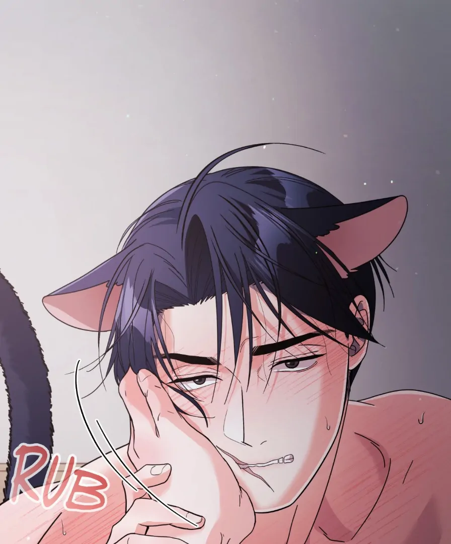 You Are So Lovely - Chapter 30.3 Page 89