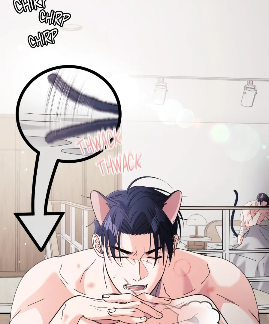 You Are So Lovely - Chapter 30.3 Page 107