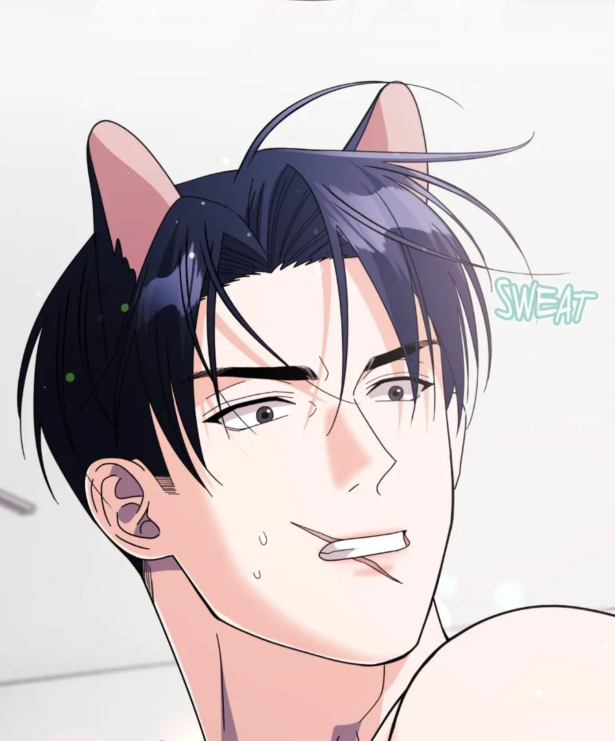You Are So Lovely - Chapter 30.3 Page 112
