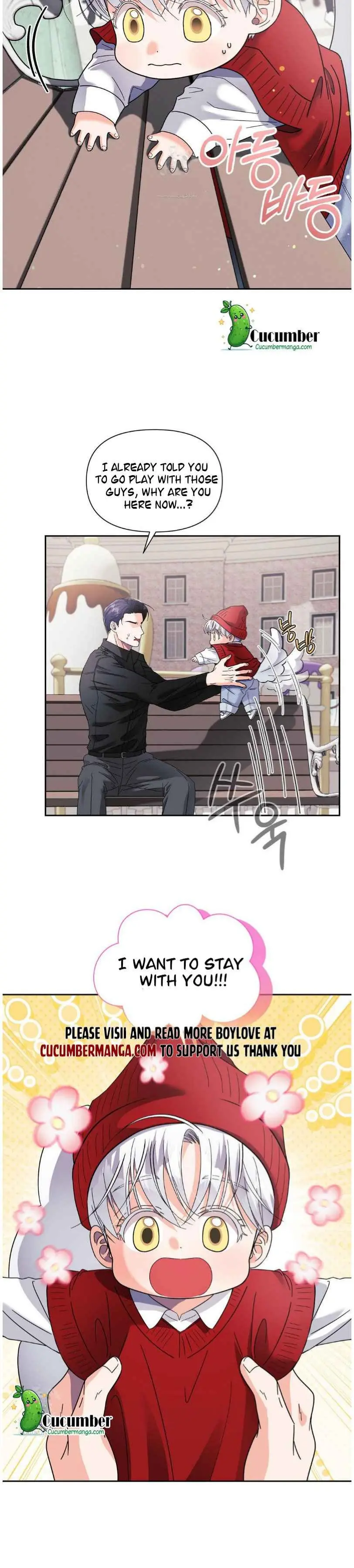 You Are So Lovely - Chapter 30.4 Page 10