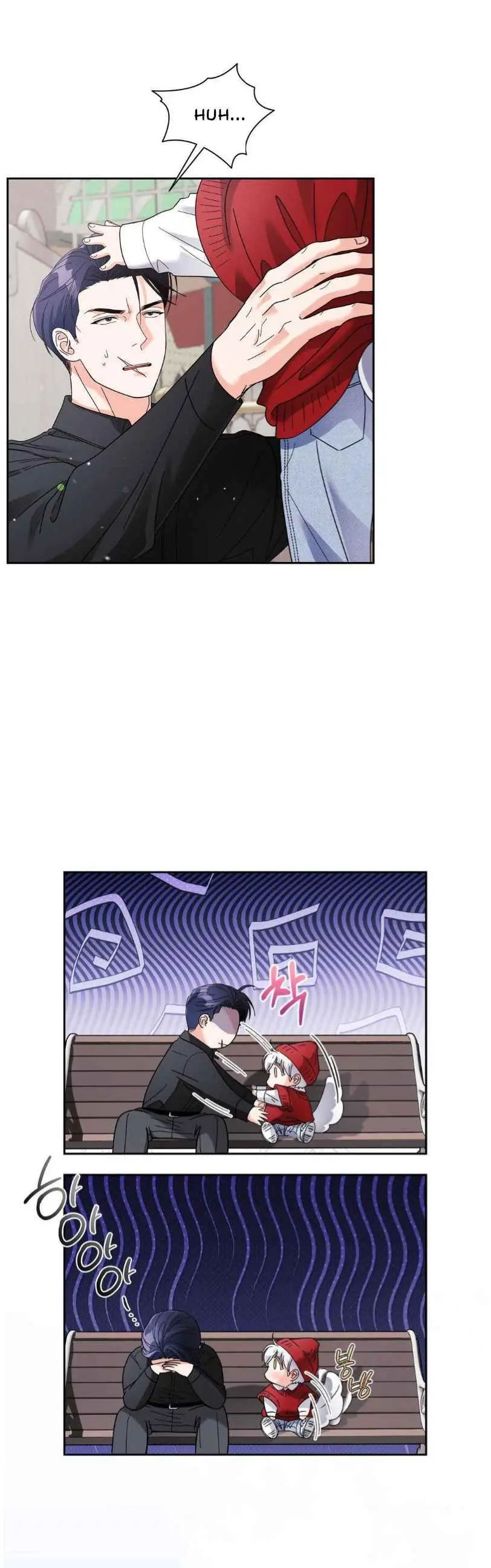 You Are So Lovely - Chapter 30.4 Page 11
