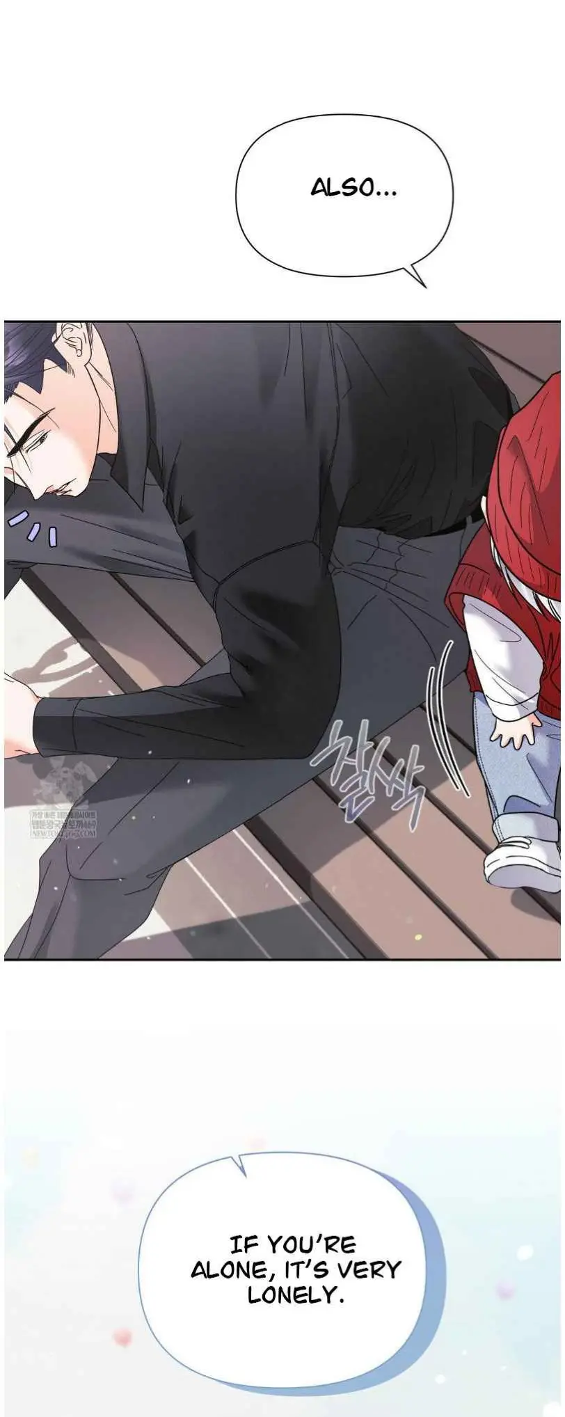 You Are So Lovely - Chapter 30.4 Page 13
