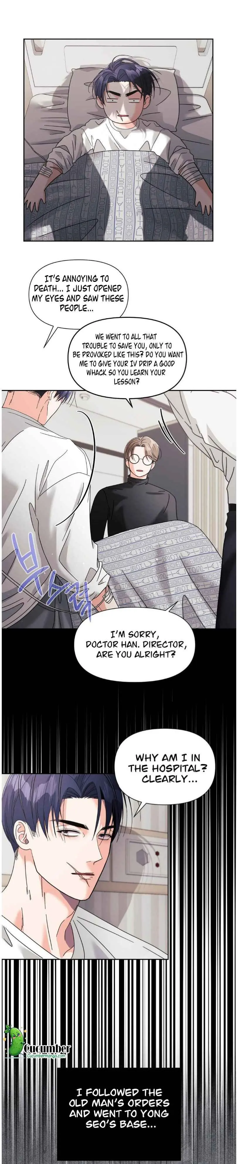 You Are So Lovely - Chapter 30.4 Page 16