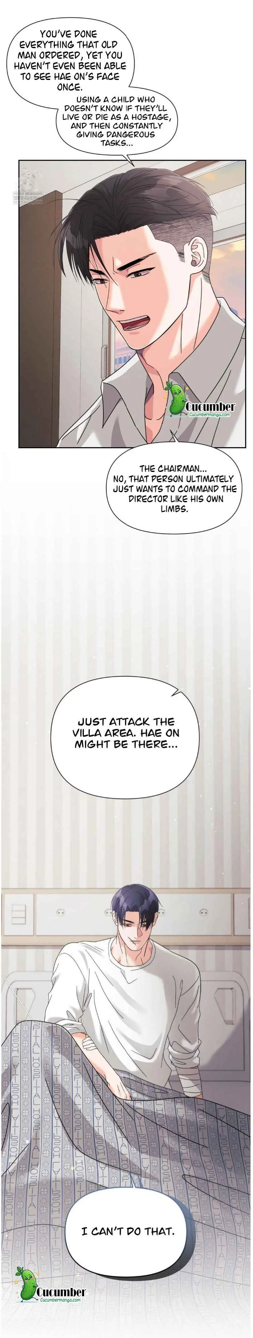 You Are So Lovely - Chapter 30.4 Page 22