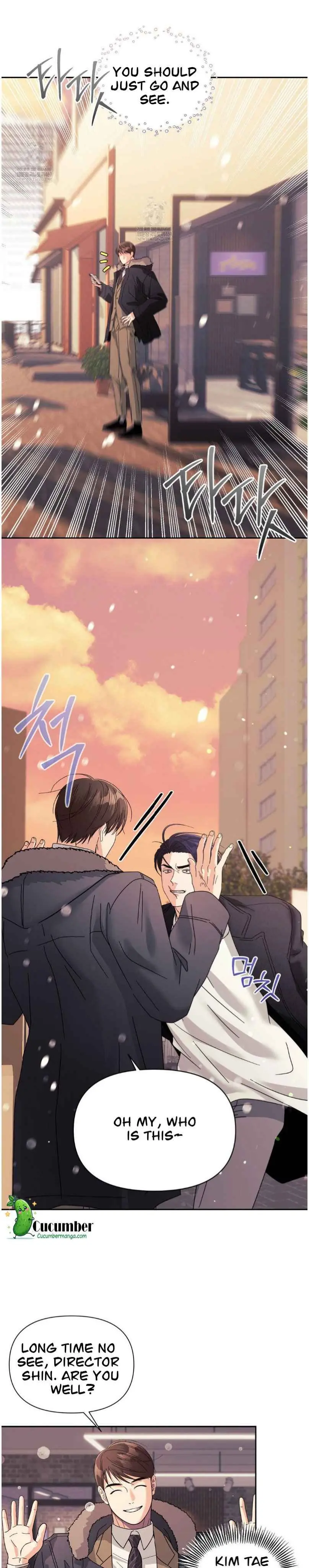 You Are So Lovely - Chapter 30.4 Page 33