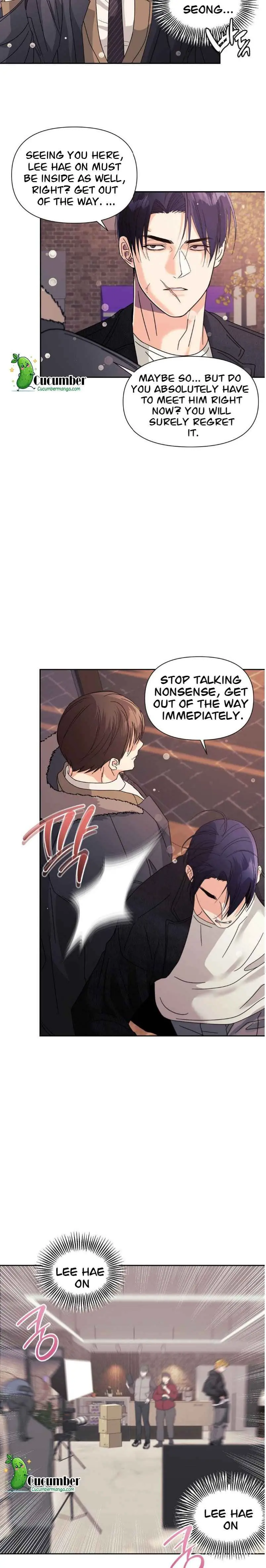 You Are So Lovely - Chapter 30.4 Page 34