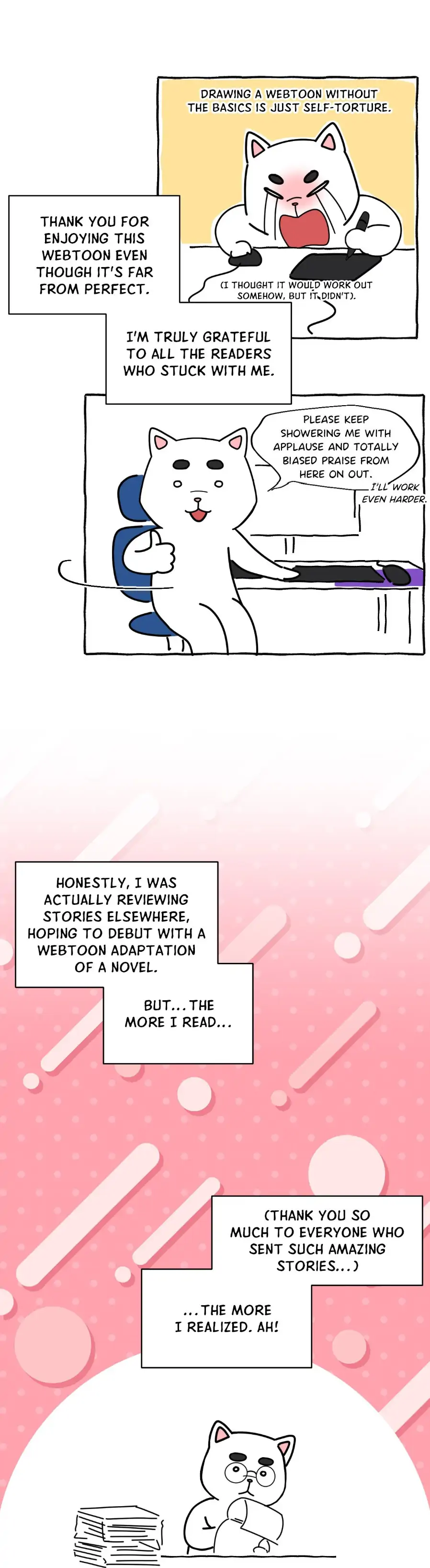 You Are So Lovely - Chapter 30.5 Page 3