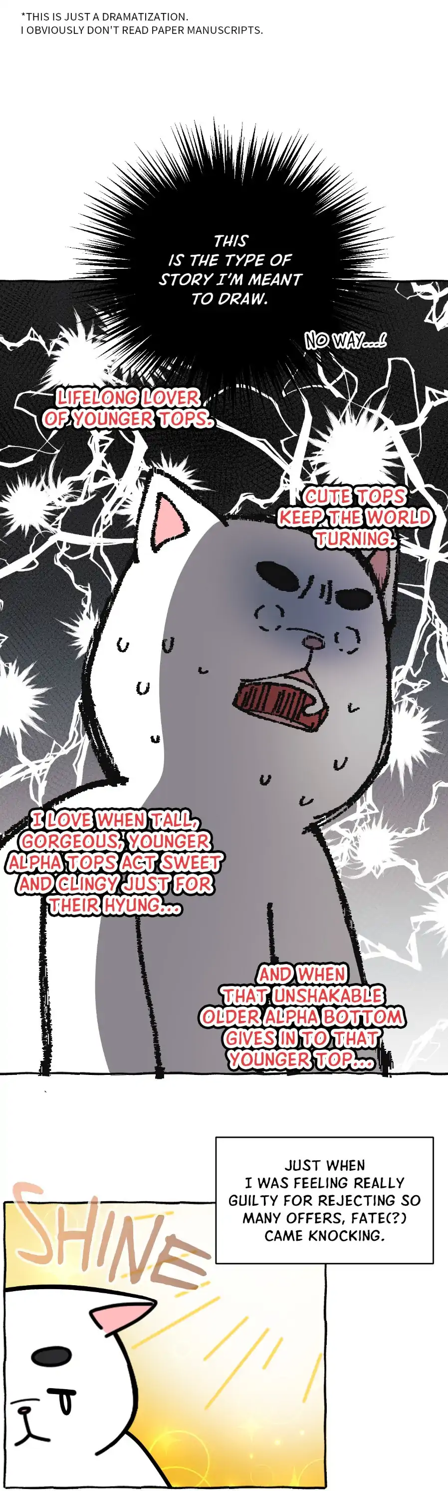 You Are So Lovely - Chapter 30.5 Page 4