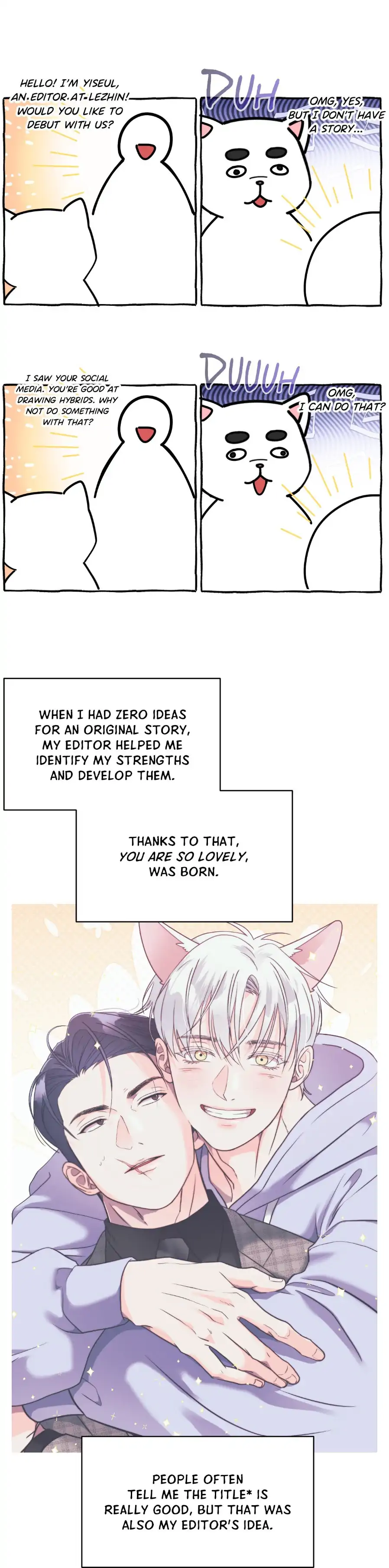 You Are So Lovely - Chapter 30.5 Page 5