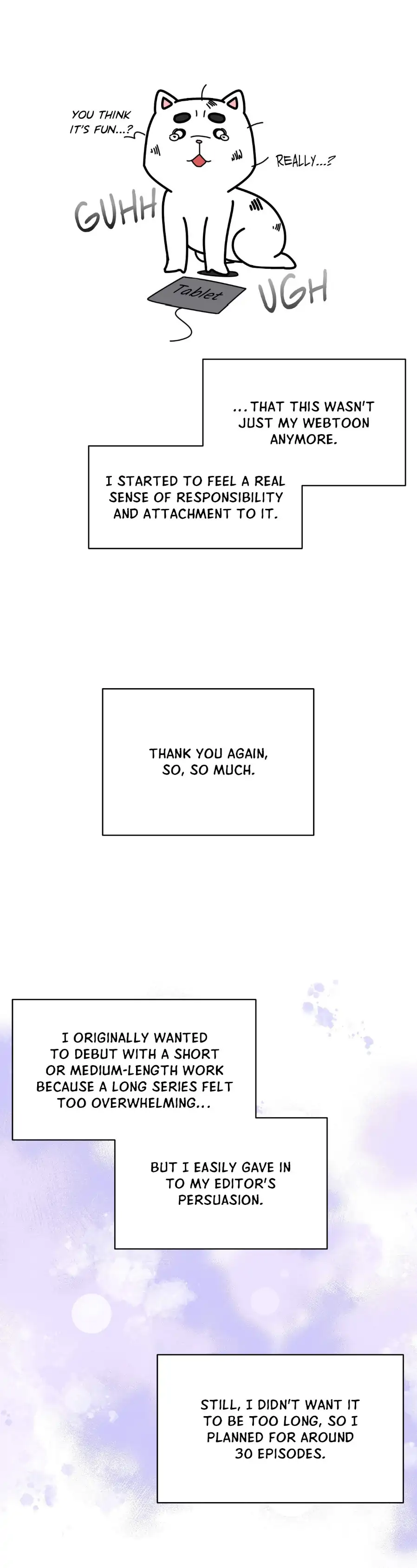 You Are So Lovely - Chapter 30.5 Page 7