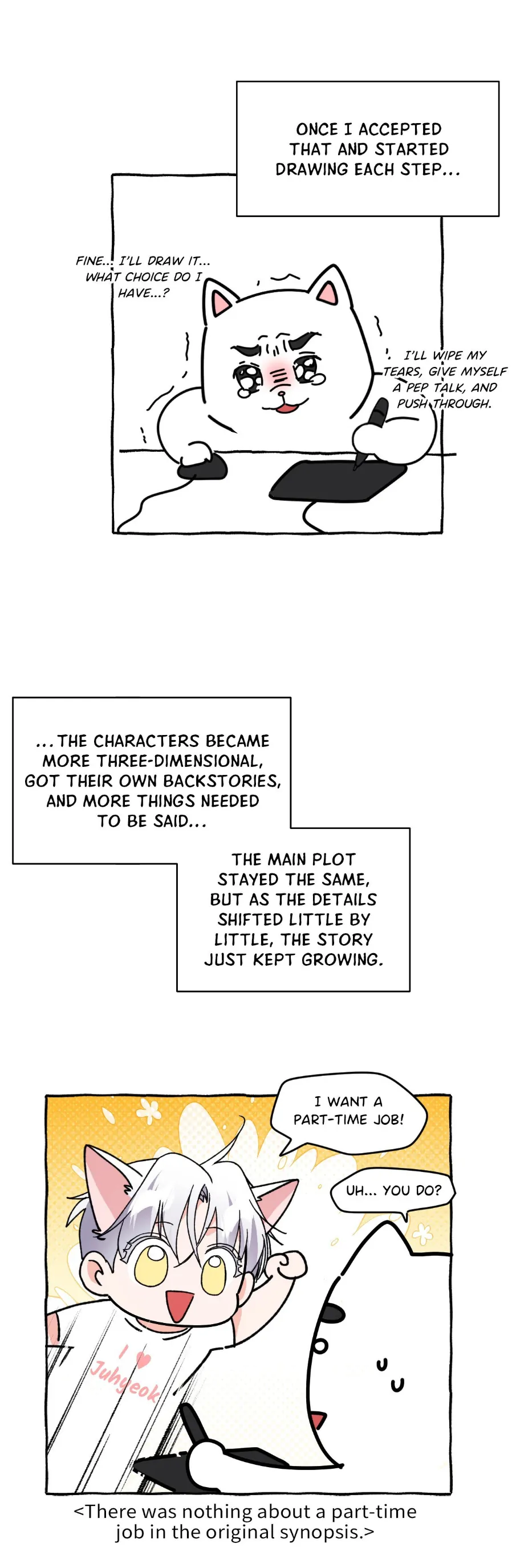 You Are So Lovely - Chapter 30.5 Page 10