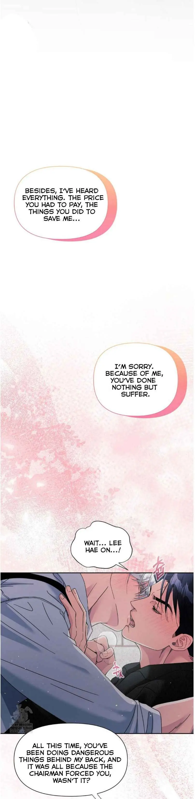 You Are So Lovely - Chapter 30.6 Page 5