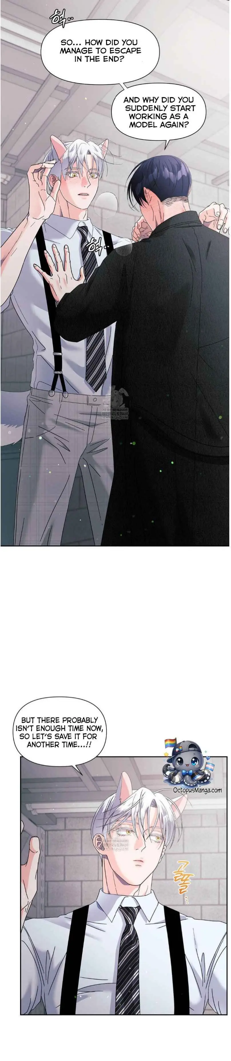 You Are So Lovely - Chapter 30.6 Page 7