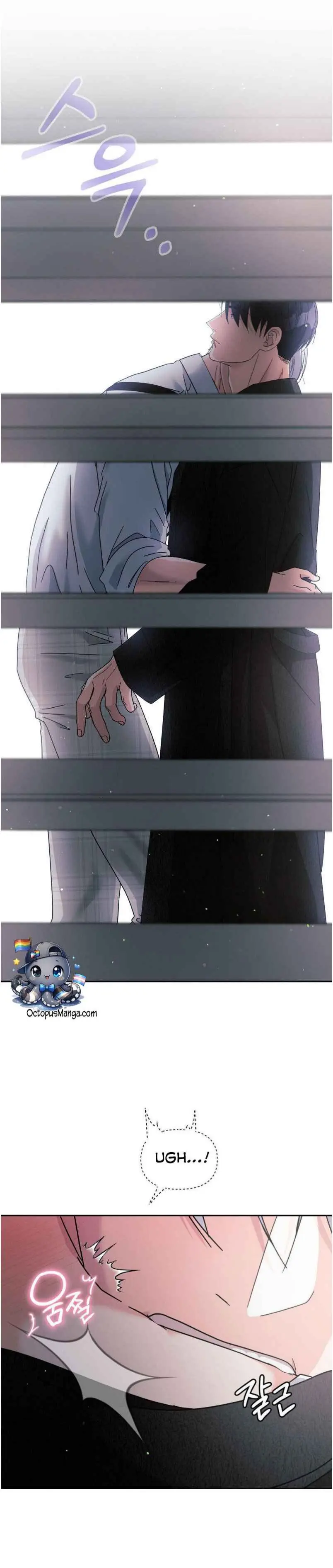 You Are So Lovely - Chapter 30.6 Page 16