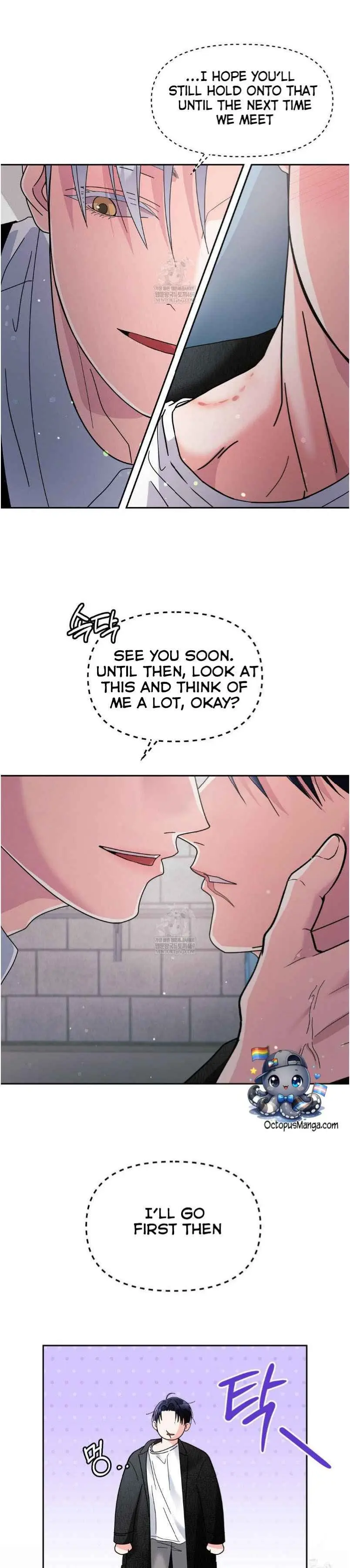 You Are So Lovely - Chapter 30.6 Page 17