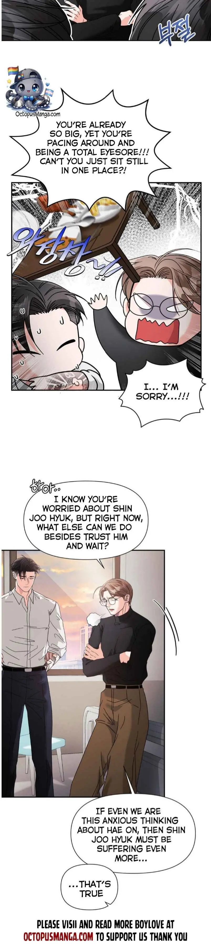 You Are So Lovely - Chapter 30.6 Page 26