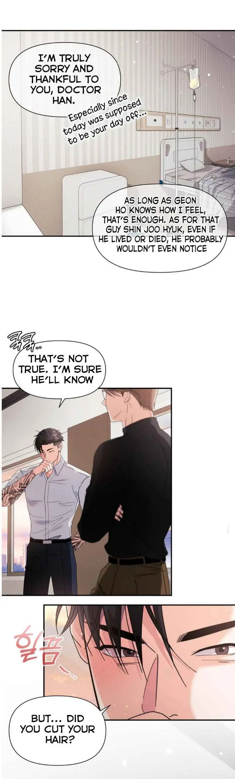 You Are So Lovely - Chapter 30.6 Page 27