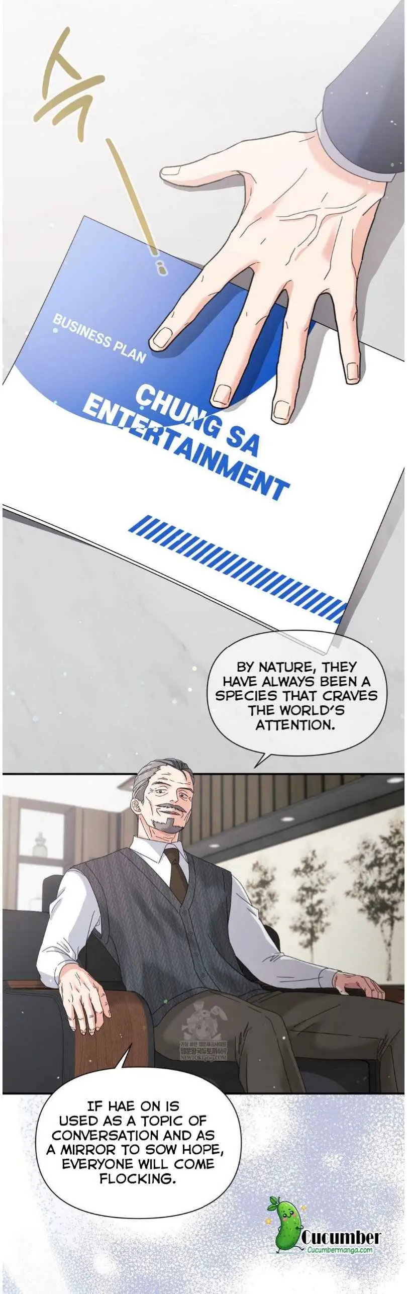 You Are So Lovely - Chapter 30.7 Page 15