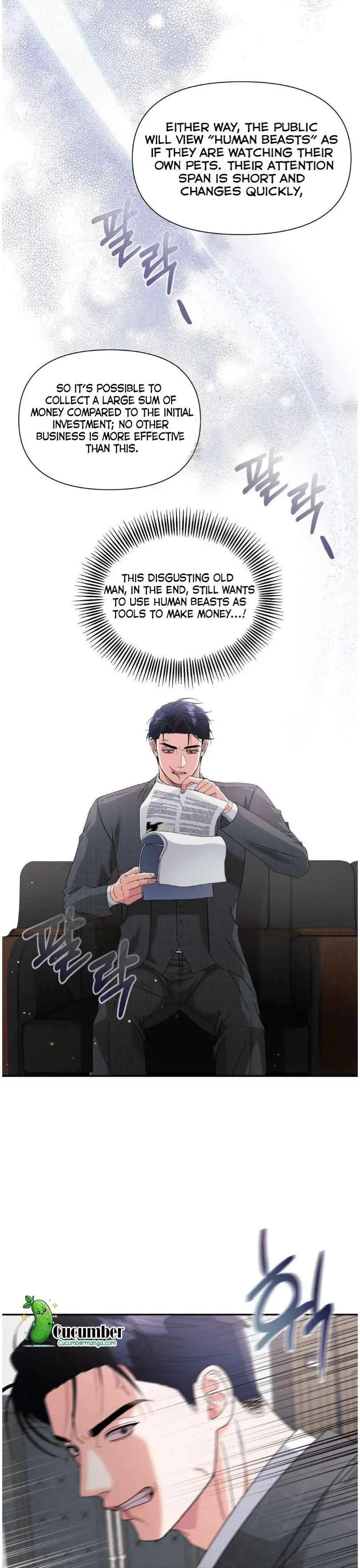 You Are So Lovely - Chapter 30.7 Page 16