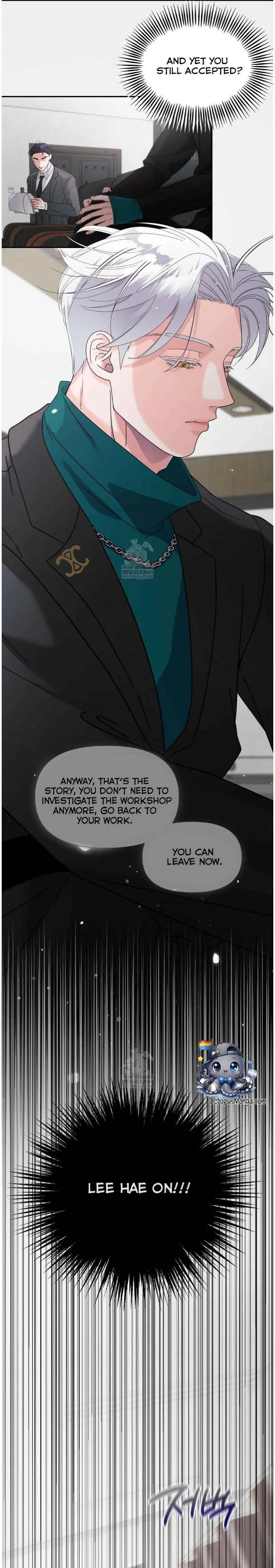 You Are So Lovely - Chapter 30.7 Page 17