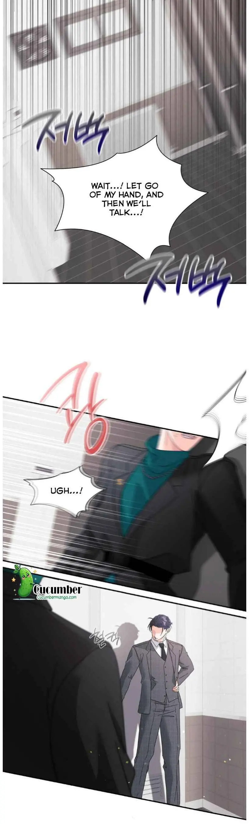 You Are So Lovely - Chapter 30.7 Page 18