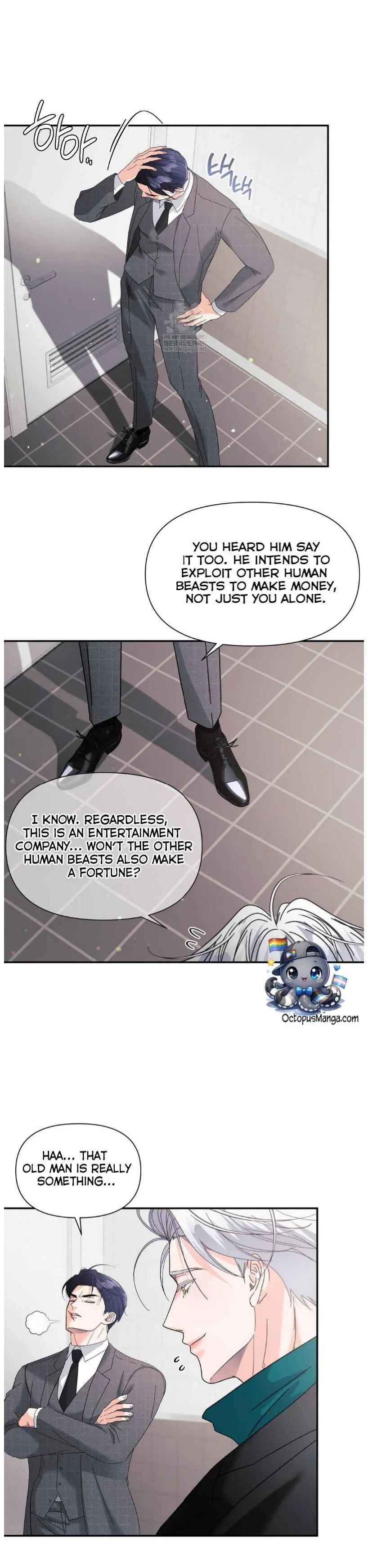 You Are So Lovely - Chapter 30.7 Page 21
