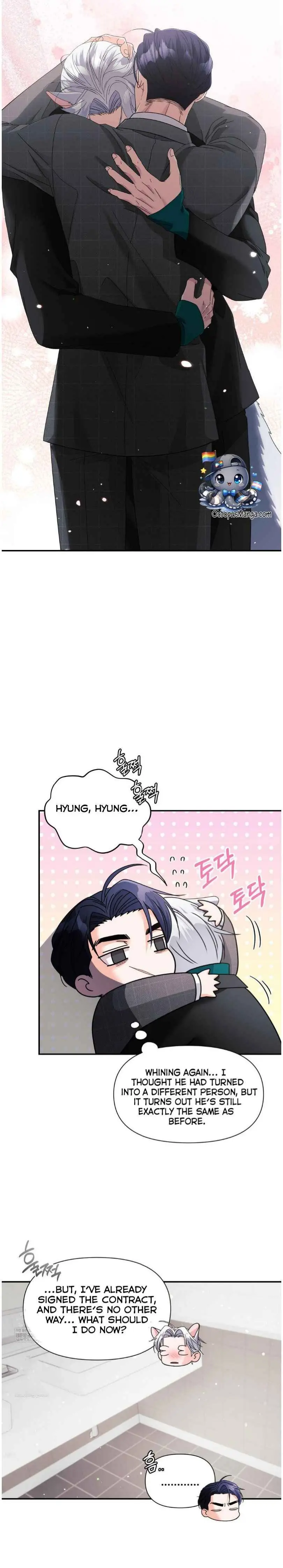 You Are So Lovely - Chapter 30.7 Page 28