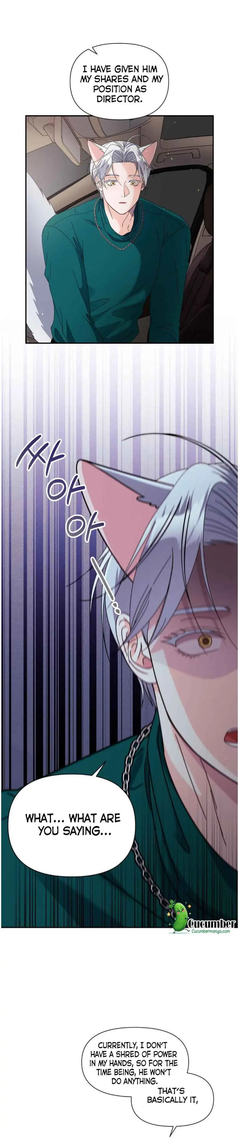 You Are So Lovely - Chapter 30.8 Page 11