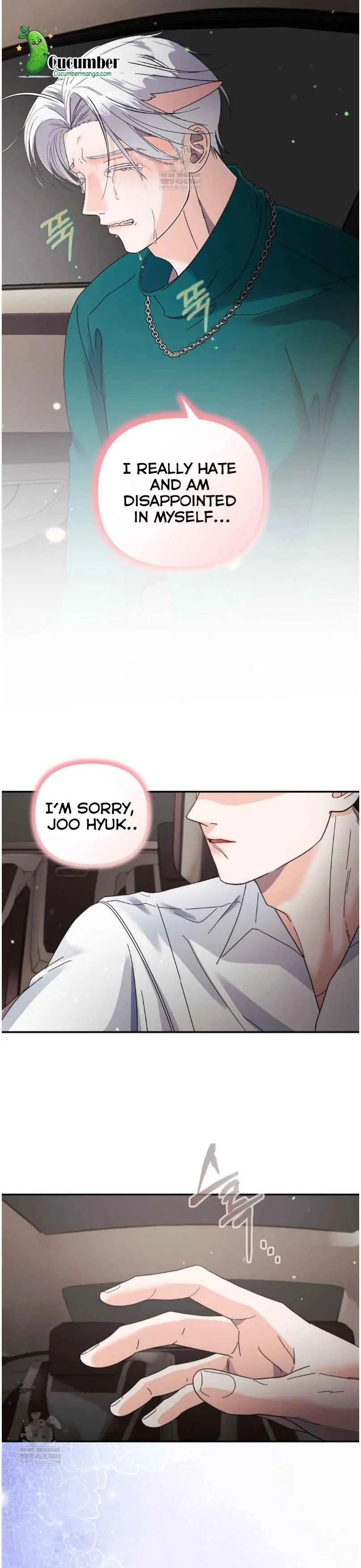 You Are So Lovely - Chapter 30.8 Page 14