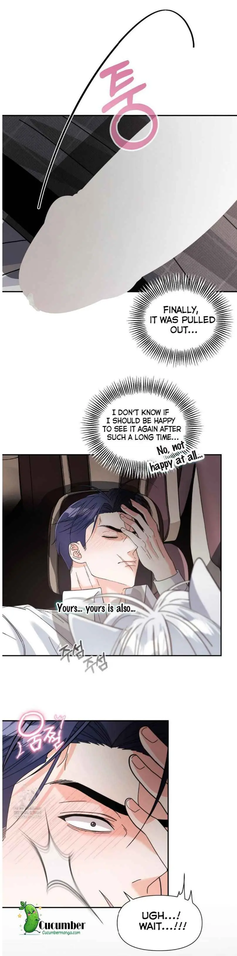 You Are So Lovely - Chapter 30.8 Page 21
