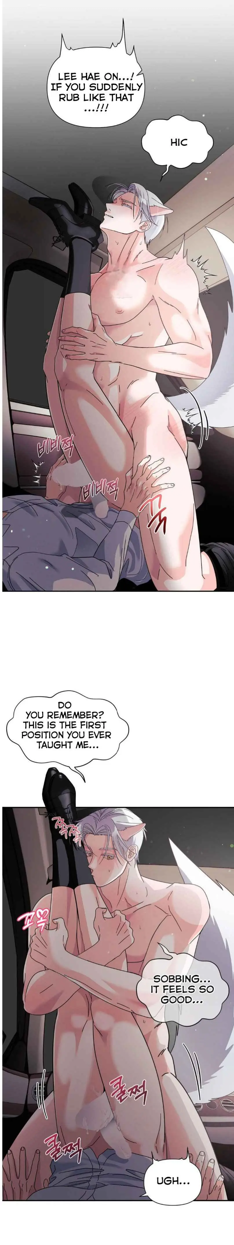 You Are So Lovely - Chapter 30.8 Page 22