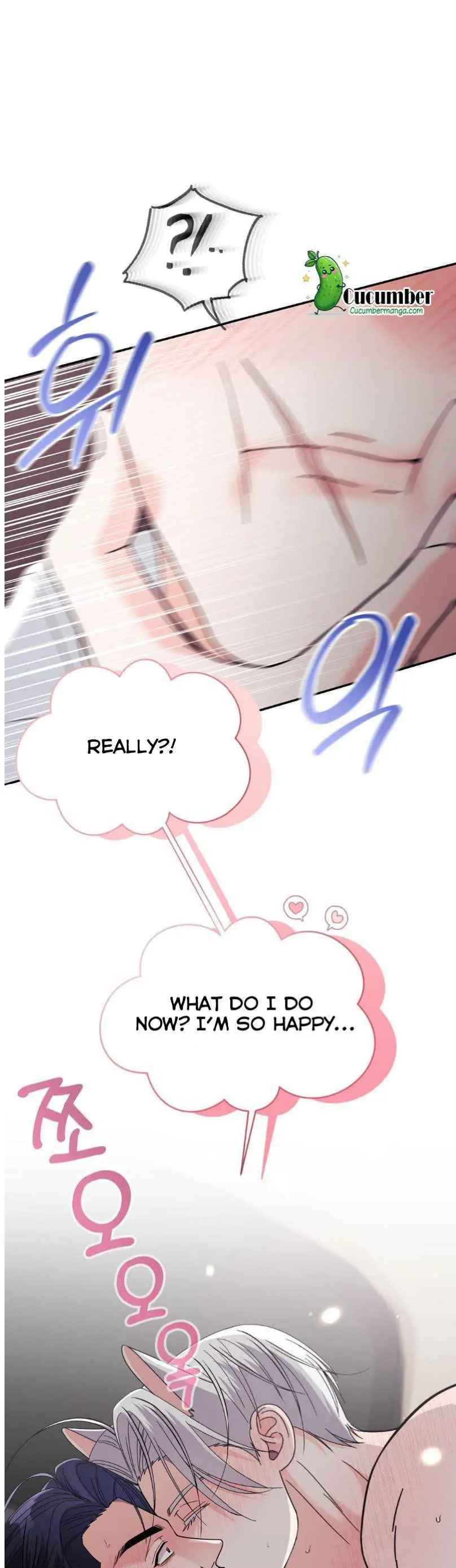 You Are So Lovely - Chapter 30.8 Page 25