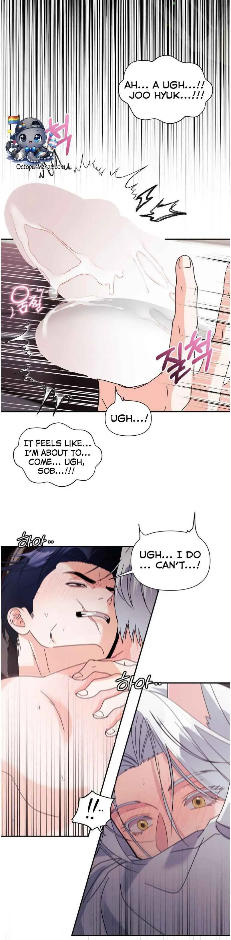 You Are So Lovely - Chapter 30.8 Page 29